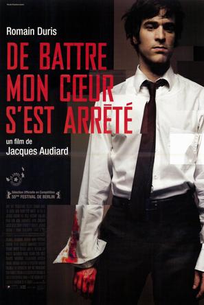 我心遗忘的节奏 De battre mon coeur s'est arrêté (2005)