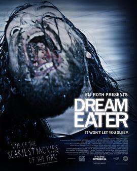 食梦录像 Dream Eater (2024)