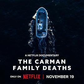 卡曼家族死亡谜案 The Carman Family Deaths (2025)