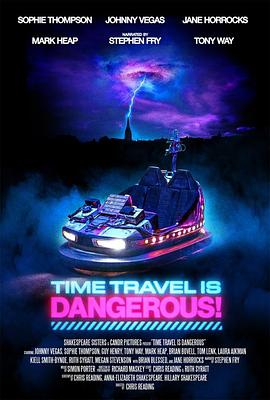 时空乱流 Time Travel is Dangerous (2024)
