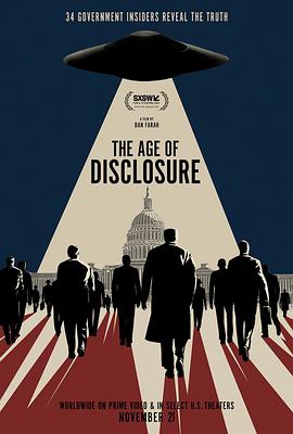 揭露时代 The Age of Disclosure (2025)