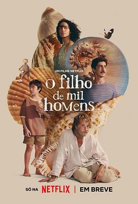 千人之子 O Filho de Mil Homens (2025)