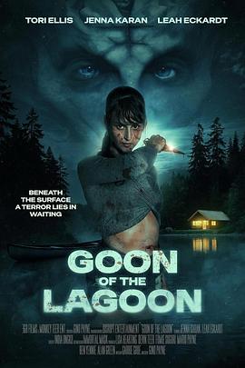 泻湖恶棍 Goon of the Lagoon (2025)