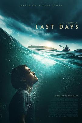 斗争之日 Last Days (2025)