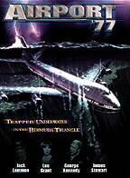77年航空港 Airport '77 (1977)