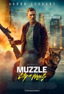 神探忠犬2：狼之城 Muzzle: City of Wolves (2025)