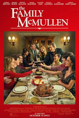 麦克马伦一家 The Family McMullen (2025)