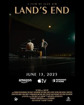 天涯海角 Land's End (2025)