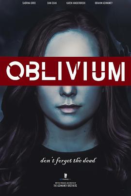 Oblivium  (2025)
