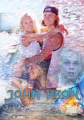 约翰·赫荣 John Hron (2015)