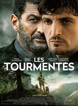 风暴来临时 Les tourmentés (2025)