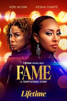 名声：诱惑的故事 Fame: A Temptations Story (2025)