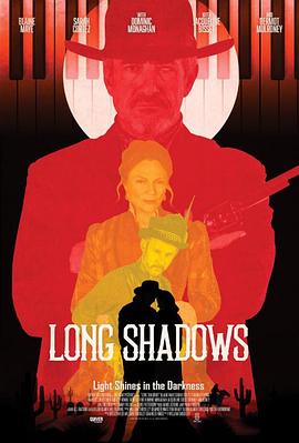 童年阴影 Long Shadows (2025)