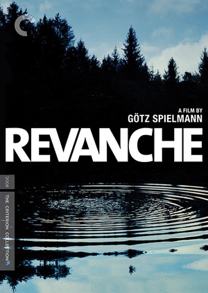 复仇 Revanche (2008)