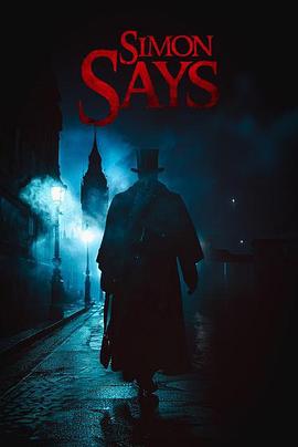 西蒙杀令 Simon Says (2025)