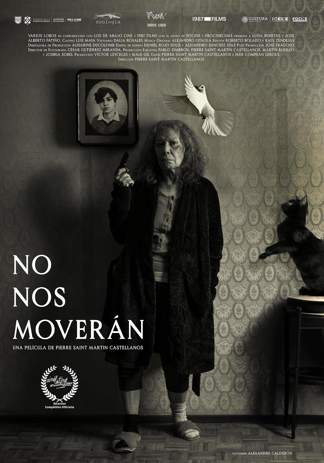 不为所动 No nos moverán (2024)