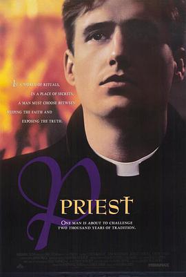 神父同志 Priest (1994)