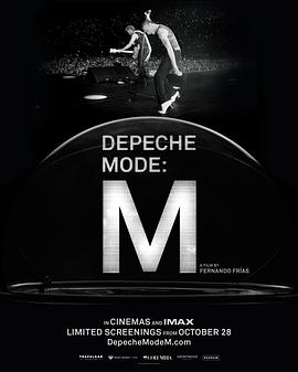 Depeche Mode: M  (2025)