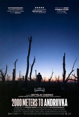 距安德烈夫卡2000米 2000 Meters to Andriivka (2025)
