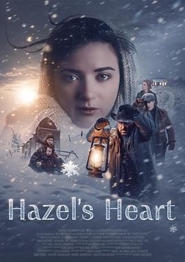 榛子之心 Hazel's Heart (2025)