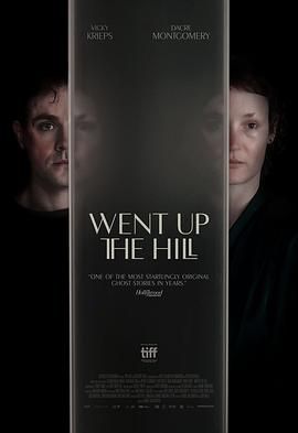 上山 Went Up the Hill (2024)