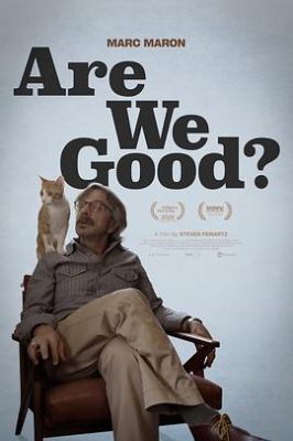 我们还好吗？ Are We Good? (2025)