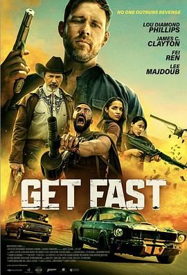 极速狂飙 Get Fast (2024)