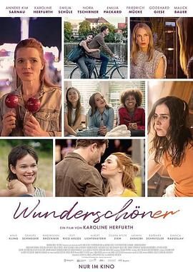 耀眼女子2：自在新生 Wunderschöner (2025)