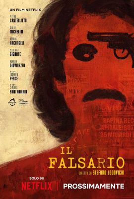 伪术奇才 Il falsario (2025)