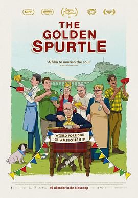 煮粥的人们 The Golden Spurtle (2025)