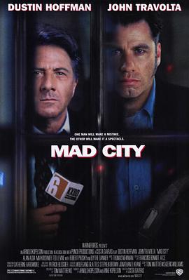 危机最前线 Mad City (1997)