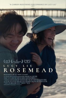 柔似蜜 Rosemead (2025)