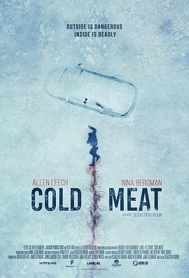 冻肉 Cold Meat (2023)